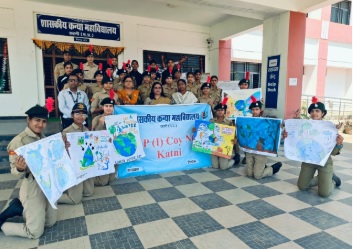 कन्या महाविद्यालय,कटनी में “विश्व जल दिवस” का आयोजन ,जल संरक्षण के प्रति किया जागरूक