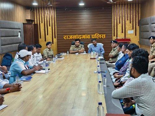 सायबर अपराध रोकथाम के लिए पुलिस और बैंक मिलकर चलाएंगे जागरूकता अभियान