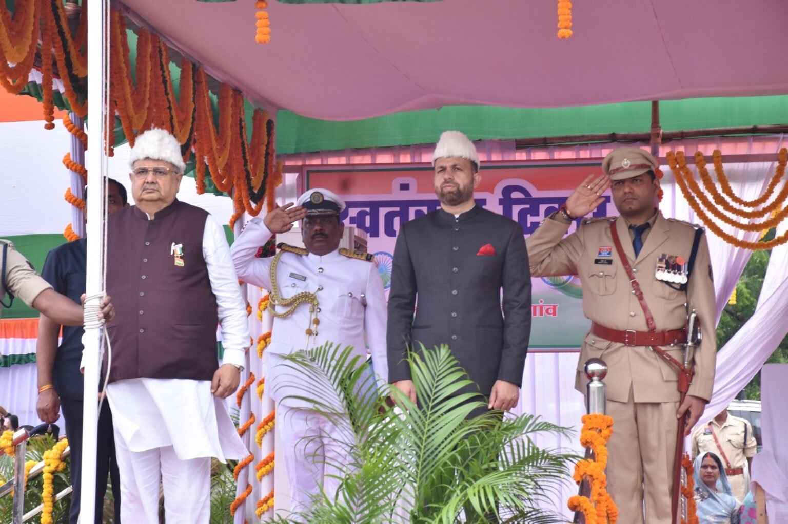 जिले में अपूर्व उत्साह एवं उल्लास के साथ स्वतंत्रता दिवस मनाया गया