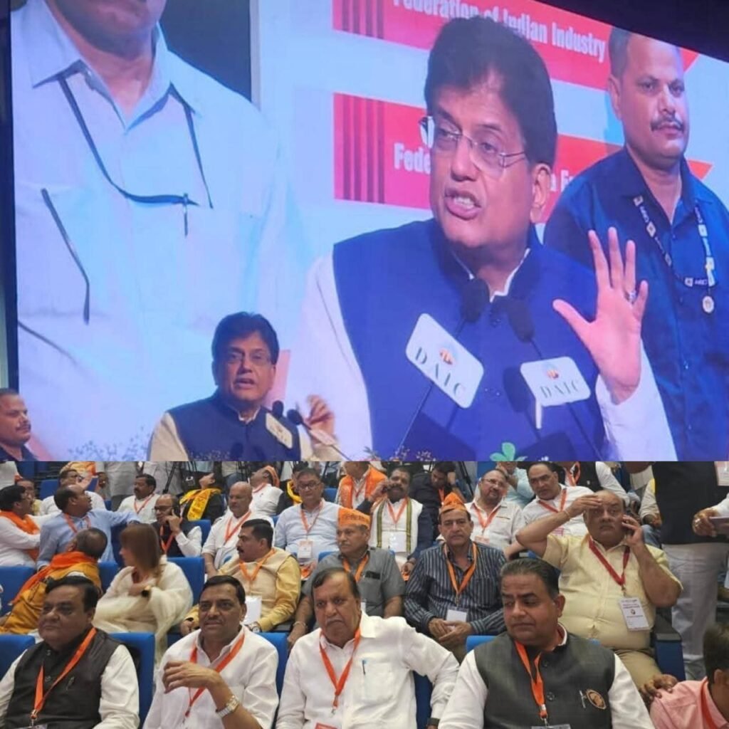 चैंबर ऑफ कॉमर्स ने जीएसटी दरों में कटौती का किया स्वागत, छोटे उद्योगों को छूट देने की मांग