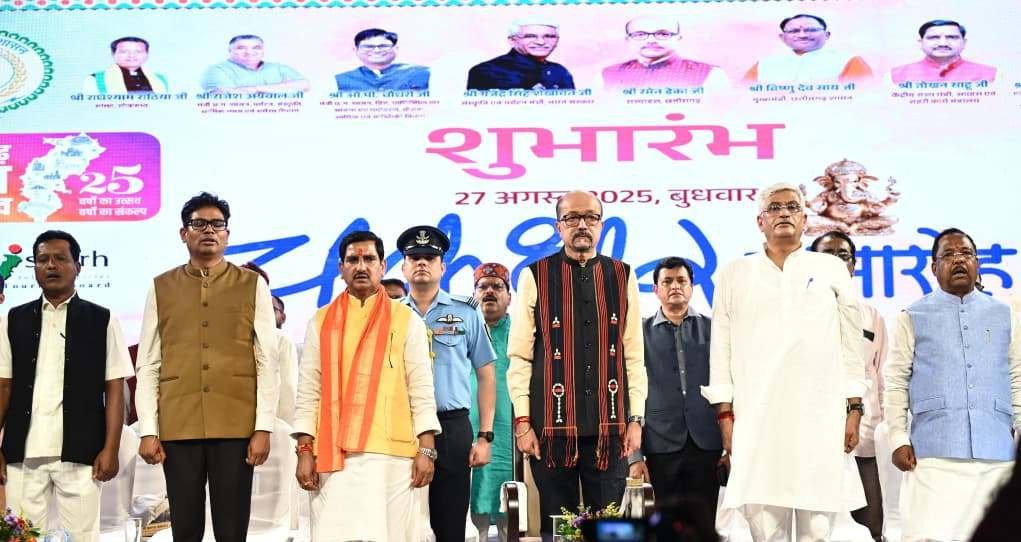 अतीत की स्वर्णिम स्मृतियों से जोड़ने और हमारे अमूल्य विरासत को संजोने का महान संकल्प है चक्रधर समारोह : राज्यपाल डेका