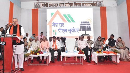 सौर ऊर्जा से बिजली उत्पादन कर पर्यावरण संरक्षण एवं बिजली उत्पादक बनने का स्वर्णिम अवसर : डा. रमन सिंह