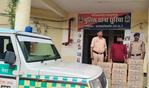 महतारी एक्सप्रेस में तस्करी की कोशिश नाकाम, छुरिया पुलिस ने 16 पेटी अवैध शराब के साथ आरोपी धर दबोचा