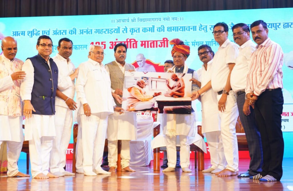 ‘उत्तम क्षमा, सबसे क्षमा और सबको क्षमा’ में बड़प्पन और वसुधैव कुटुम्बकम का संदेश : मुख्यमंत्री