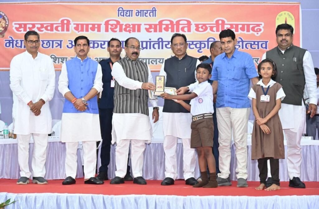 विद्या भारती संस्था का भारत की संस्कृति और परंपरा को आगे बढ़ाने में विशिष्ट योगदान : विष्णु देव साय