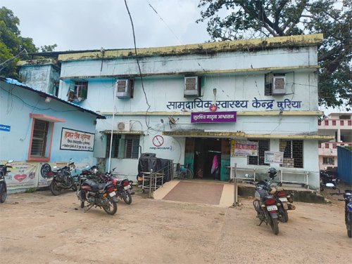छुरिया विकासखंड में 152 झोलाछाप डॉक्टर सक्रिय, बीएमओ के पास नहीं है डिग्री का रिकॉर्ड