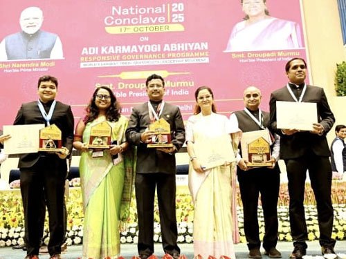 आदि कर्मयोगी अभियान में मोहला-मानपुर-अंबागढ़ चौकी को मिला सर्वश्रेष्ठ जिले का सम्मान