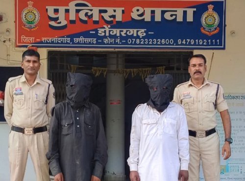 डोंगरगढ़ में मासूम बच्चे के अपहरण की कोशिश, दो आरोपी गिरफ्तार