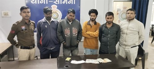 थाना सोमनी पुलिस की बड़ी कार्रवाई : जुआ खेलते 4 आरोपी गिरफ्तार