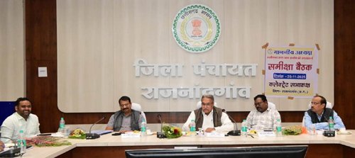 छत्तीसगढ़ राज्य खाद्य आयोग के अध्यक्ष ने पीडीएस, मध्यान्ह भोजन योजना, पोषण आहार योजना एवं आश्रम-छात्रावासों हेतु खाद्यान्न पर आधारित योजनाओं की समीक्षा की