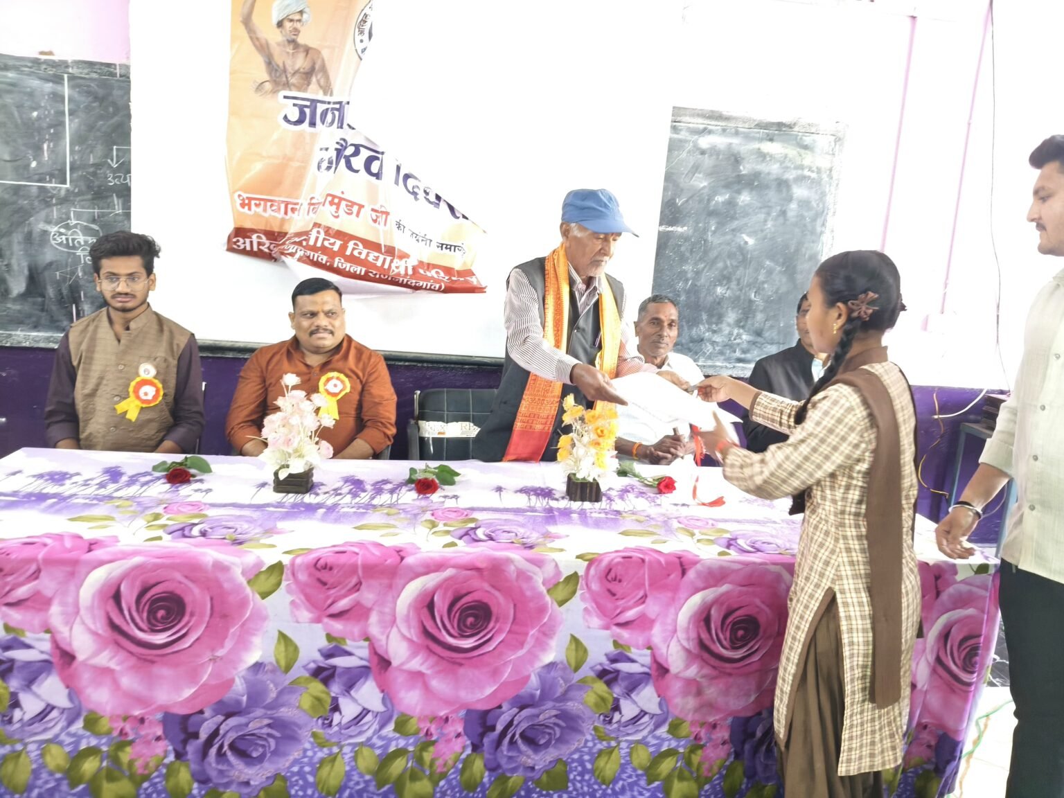 भगवान बिरसा मुंडा की 150वीं जयंती : अभाविप ने मनाया जनजातीय गौरव दिवस, युवाओं में जागा उत्साह