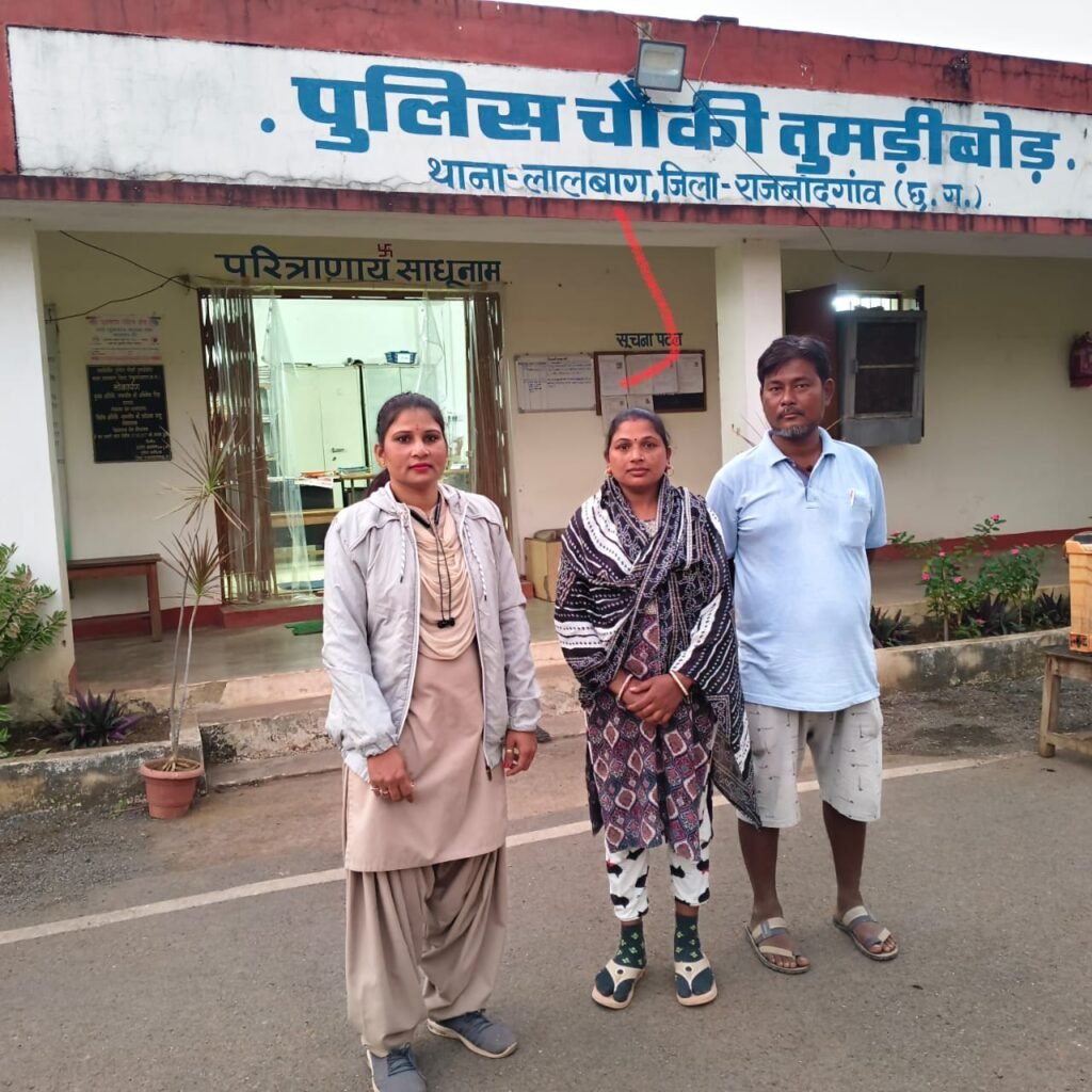 4 दिन में गुम महिला बरामद, परिजनों को सौंपा