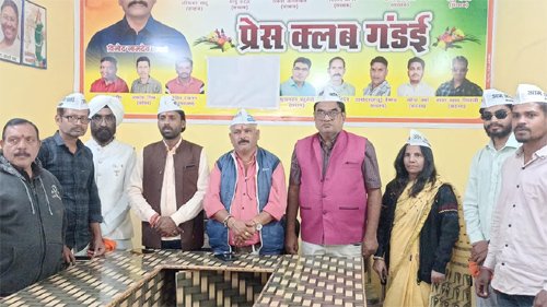 श्री सीमेंट फैक्ट्री के खिलाफ ग्रामीणों का प्रदर्शन, आप ने दिया समर्थन