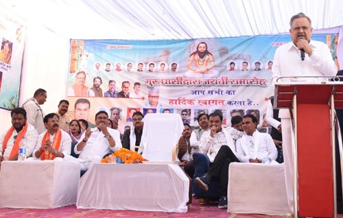 बाबा गुरूघासीदास जी के आशीर्वाद से देश एवं प्रदेश में समरसता, शांति एवं प्रेम : डॉ. रमन सिंह