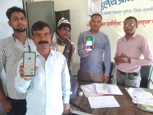 ग्राम पंचायतों में ऑनलाइन टैक्स जमा करने की सुविधा शुरू