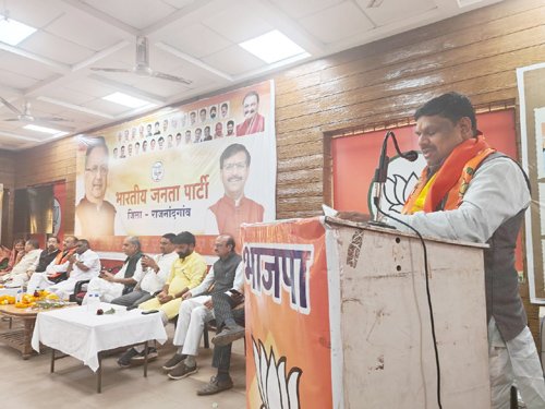 जिला भाजपा की संगठन बैठक में गजेंद्र यादव ने कार्यकर्ताओं का मनोबल बढ़ाया
