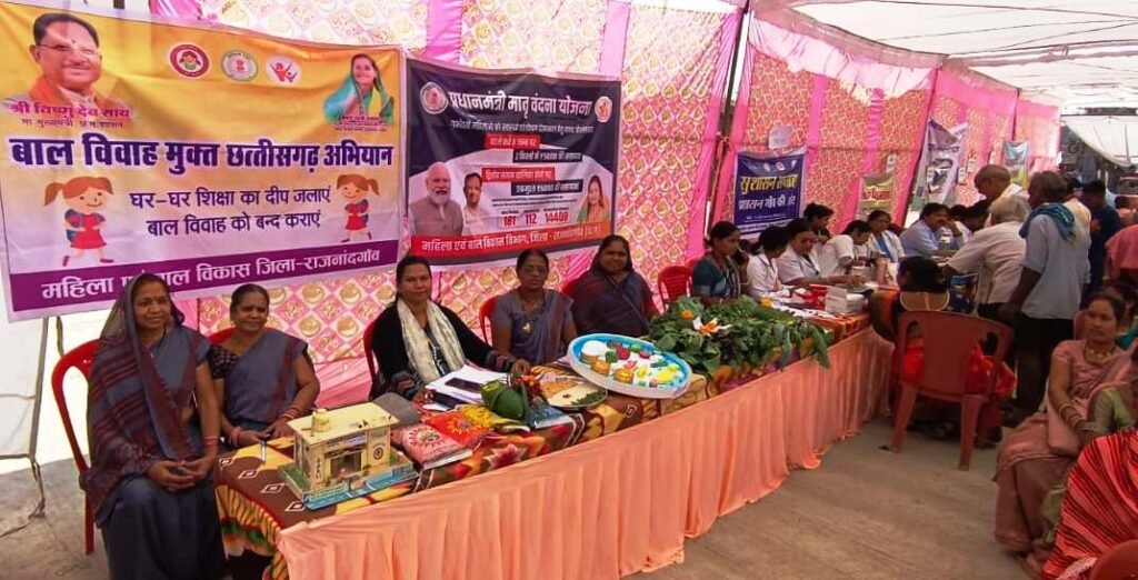 सुशासन सप्ताह के तहत भर्रेगांव में लगा प्रशासन गांव की ओर शिविर