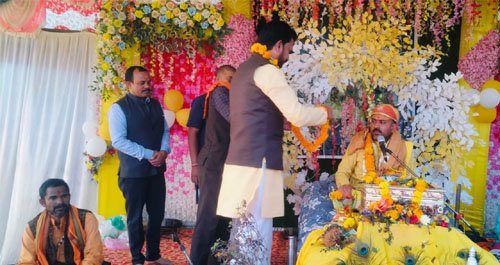 खैरागढ़ में श्रीमद् भागवत कथा में शामिल हुए जिला पंचायत उपाध्यक्ष विक्रांत सिंह