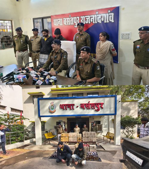 अवैध शराब तस्करी पर पुलिस की बड़ी कार्रवाई, 7.46 लाख की शराब-कार-मोबाइल जप्त