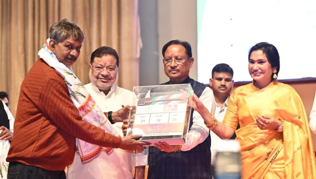 छत्तीसगढ़ी सिनेमा हमारी लोकसंस्कृति और अस्मिता का जीवंत दस्तावेज : मुख्यमंत्री