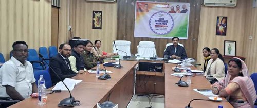 मैनुअल स्क्वैंजर अधिनियम : जिला स्तरीय सर्तकता एवं सर्वेक्षण समिति की बैठक संपन्न