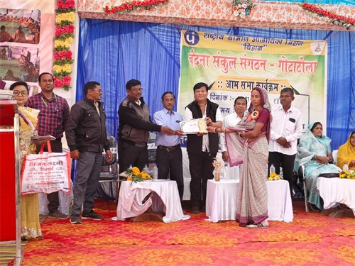 वंदना संकुल संगठन गोटाटोला का वार्षिक अधिवेशन सम्पन्न, महिलाओं के उत्पादों ने बटोरीं सराहना
