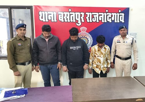 बसंतपुर पुलिस की बड़ी कार्रवाई : शराब मांगने वाले तीन आरोपी गिरफ्तार