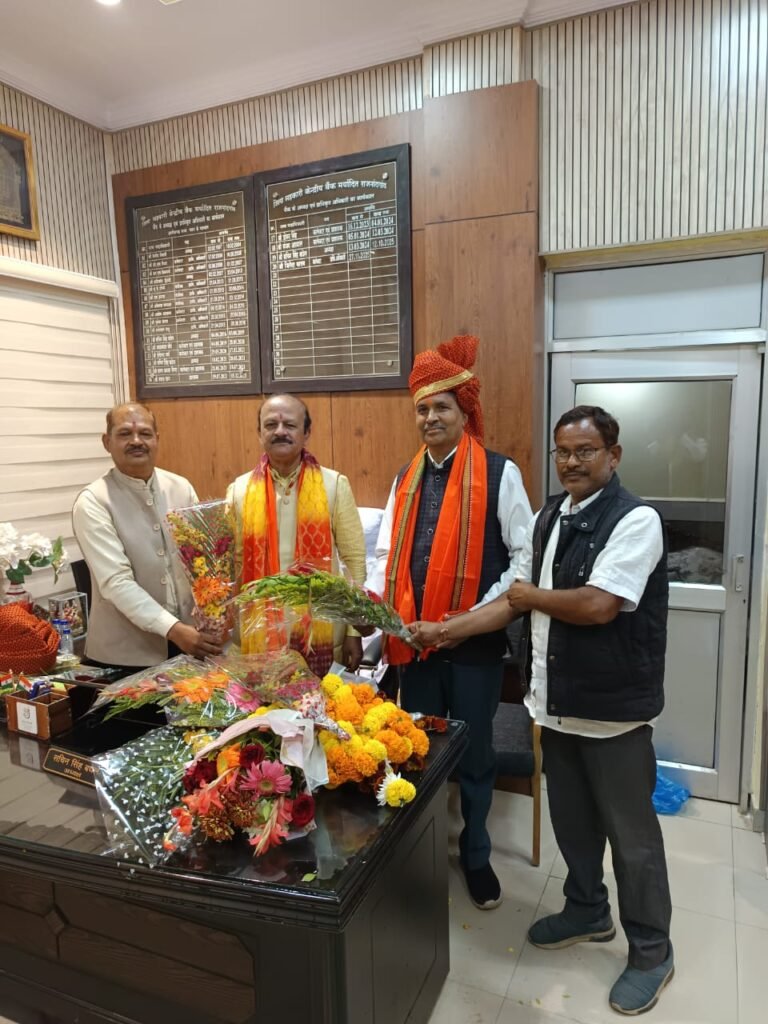 सचिन बघेल ने चौथी बार संभाला जिला सहकारी बैंक अध्यक्ष का पद