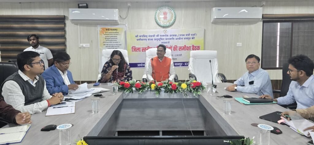 विभागीय समन्वय से बनेगी संयुक्त कार्ययोजना, अधिक लोगों को मिलेगा लाभ : रूप सिंह मंडावी