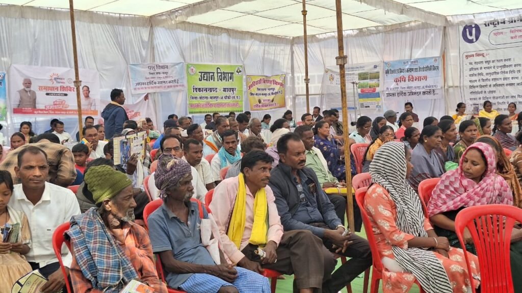 “प्रशासन गांव की ओर” शिविर के माध्यम से जिला प्रशासन पहुँचा मानपुर