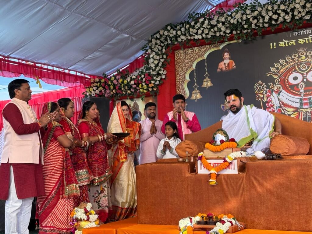 परमात्मा को प्राप्त कर लेने के बाद संसार में कुछ भी पाना शेष नहीं रह जाता : पं. युवराज पांडे
