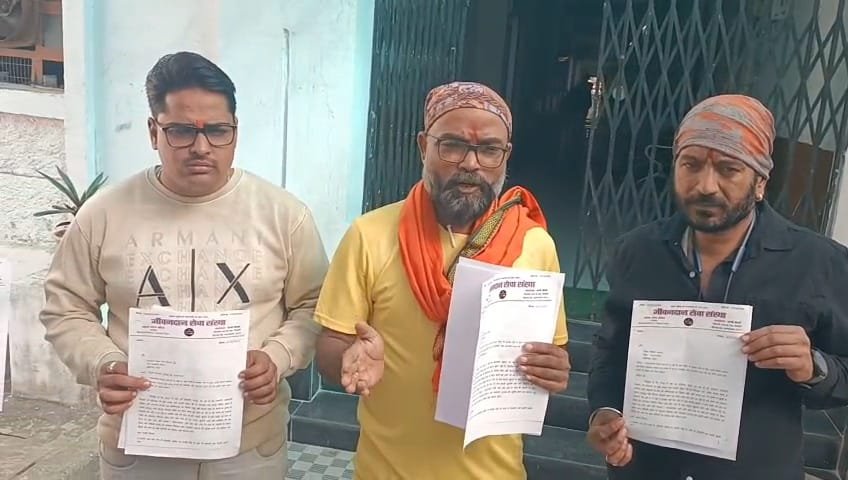 हर गांव और वार्ड में दारू भट्टी खोलने की मांग, जीवनदान सेवा संस्था ने सौंपा ज्ञापन