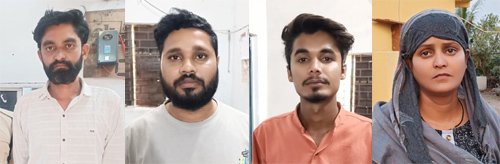 4 लाख रुपये कीमत के आभूषण चोरी का पुलिस ने किया खुलासा, तीन पुरुष और एक महिला आरोपी गिरफ्तार