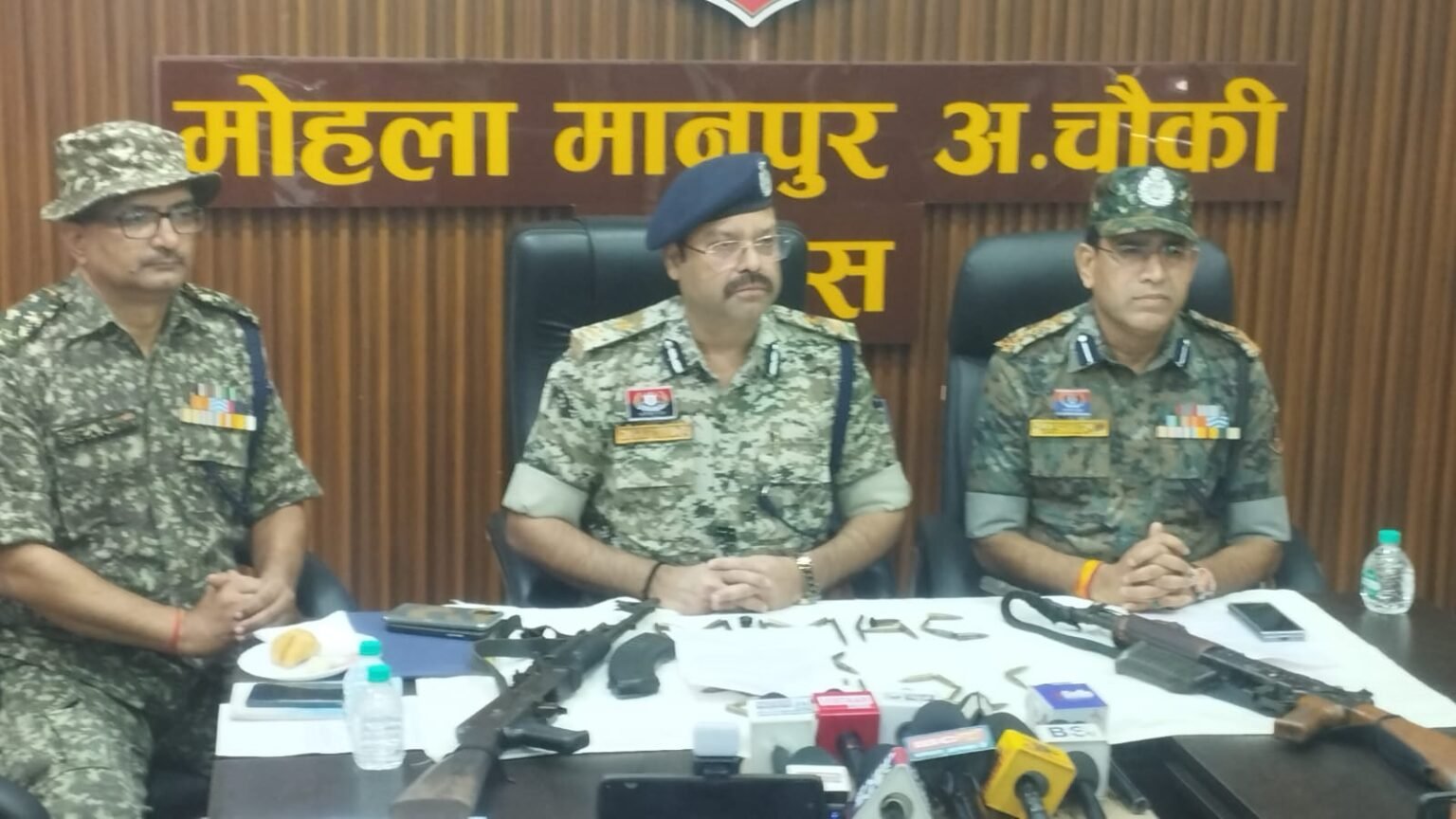 मोहला-मानपुर-अम्बागढ़ चौकी में पुलिस को बड़ी कामयाबी, माओवादियों का हथियार जखीरा बरामद