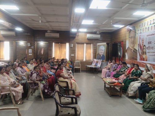 राजगामी संपदा न्यास की जिम्मेदारी पहली बार महिला नेत्री को, महिला मोर्चा ने आभार जताया