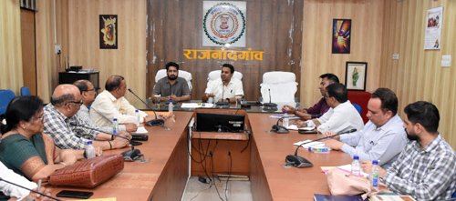 अपर कलेक्टर ने नीट-2026 परीक्षा की तैयारियों पर केन्द्राध्यक्षों के साथ की बैठक