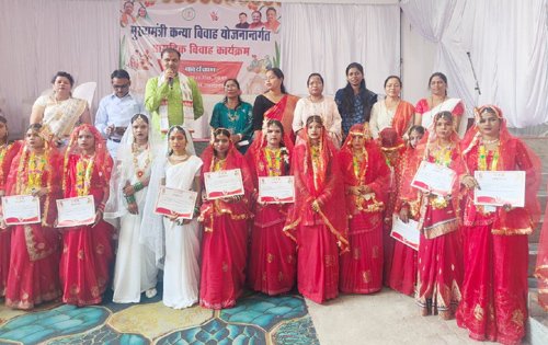 मुख्यमंत्री कन्या विवाह योजना के तहत जिले में 46 जोड़े बने एक-दूसरे के जीवनसाथी