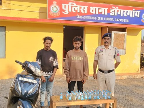 डोंगरगांव पुलिस की अवैध शराब पर लगातार कार्रवाई, दो आरोपी गिरफ्तार