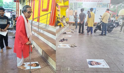 शीतला मंदिर प्रागंण में हिंदू जागरण मंच का आक्रोश : उदयनिधि स्टालिन की फोटो पर बरसाईं चप्पलें
