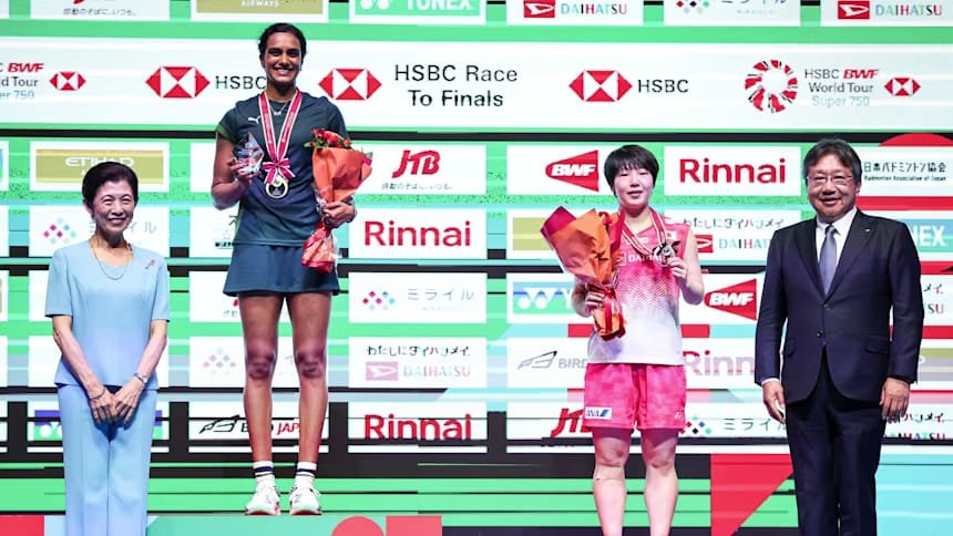 पीवी सिंधु की जीत से करणी सेना प्रसन्न, वीरेन्द्र सिंह तोमर ने दी बधाई !